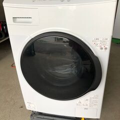 2022年製 【美品】アイリスオーヤマ IRIS OHYAMA ドラム式洗濯乾燥機 