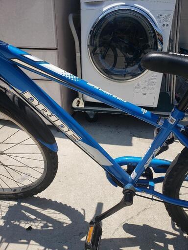 26インチ　子供用自転車 LEDオートライト　6段変速　青色　ドライド　エススリー　DRIDE S3 26インチ 子供用自転車 LEDオートライト 6段変速 青色 ドライド