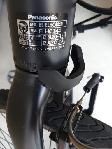 Panasonicジェッター Panasonic ジェッター デイジー97 より