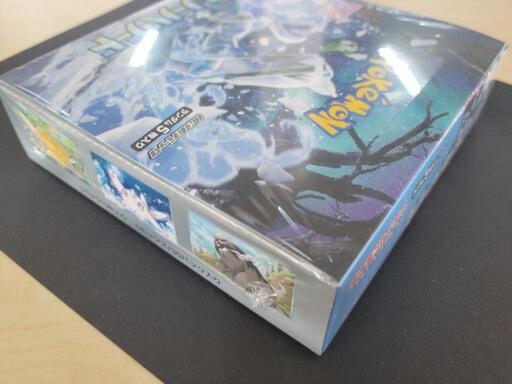 シュリンク付】未開封 ポケモンカード スノーハザード BOX リサイクル