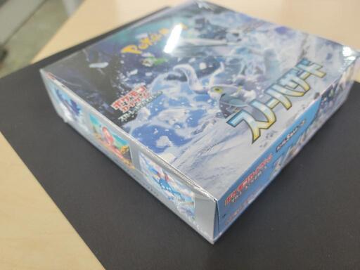 シュリンク付】未開封 ポケモンカード スノーハザード BOX リサイクル