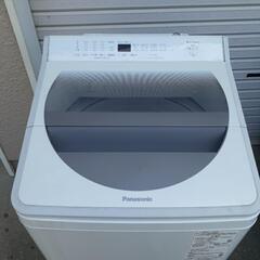 パナソニック　全自動洗濯機　NA-FA80H7 2019年製　8kg パナソニック 全自動洗濯機 8kg 2019年式 NA-FA80H7