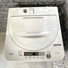 全国送料無料★3か月保障付き★洗濯機★2018年★SHARP★ES-G4E6-KW★S-668 全国送料無料☆3か月保障付き☆洗濯機☆2018年☆