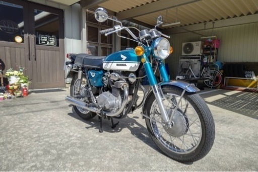 CB250エクスポート 1970年 旧車