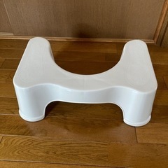 トイレの踏み台(中古)