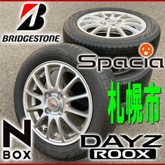 再投稿❗️早い者勝ち❗️希少24インチ❗️6穴❗️プラド❗️
