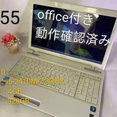 東芝ノートパソコン　Windows10 office2016ライ...