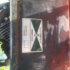 ヤンマー運搬車mcg91