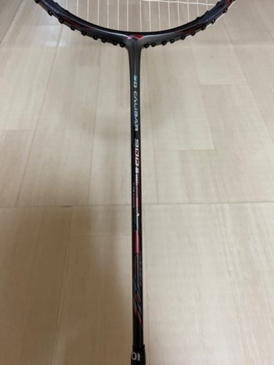 バドミントン リーニン 3Dキャリバー900B | tarabyavetlife.com