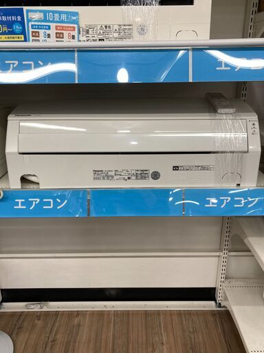 【保証付き】Panasonic(パナソニック)の壁掛けエアコンが入荷しました。