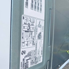 洗濯機/冷蔵庫★★本日限定♪♪新生活応援セール⭐️52