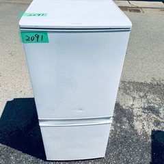 洗濯機/冷蔵庫★★本日限定♪♪新生活応援セール⭐️52