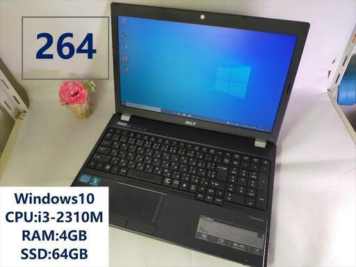 Acerノートパソコン　i3　カメラ付き