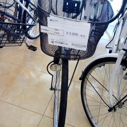 ☆ジモティ割あり☆ 自転車 20インチ ミント クリーニング済み OJ2779