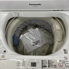 Panasonic 洗濯機のご紹介！（トレファク寝屋川）