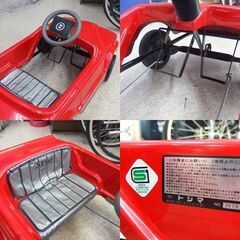 トシマ ペダルカー BMW 635csi レッド 足こぎ 乗用玩具 車 札幌市 屯田店 トシマ ペダルカー BMW 635csi レッド 足こぎ 乗用玩具 車 札幌市 屯田店
