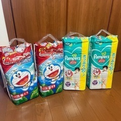 値下げ‼️オムツセット3000→2000円