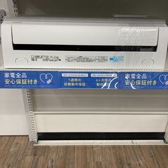 【保証付き】東芝の壁掛けエアコンが入荷しました。