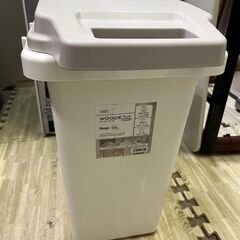 【決まりました6.7】ナフコ　ゴミ箱　33L
