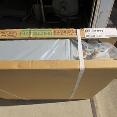 日立　業務用エアコン【室内機のみ】　新品・未開封② 日立 業務用エアコン【室内機のみ】 新品・未開封②