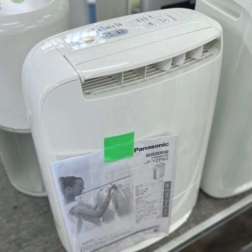 Panasonic 衣類乾燥除湿機