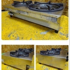 (977-0) マルゼン 業務用 2口ガステーブル 卓上 親子コンロ M-212C 2020年製 都市ガス W595D440H190 中古 厨房 飲食店 店舗