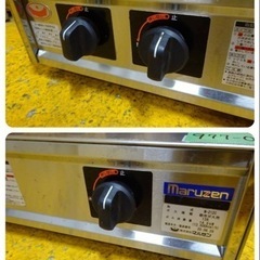 (977-0) マルゼン 業務用 2口ガステーブル 卓上 親子コンロ M-212C 2020年製 都市ガス W595D440H190 中古 厨房 飲食店 店舗