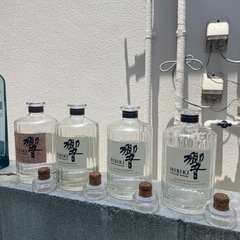 【空瓶】響/ジャパニーズウイスキー/空瓶