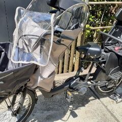 美品　電動自転車☆ギュットアニーズDX 三人乗り