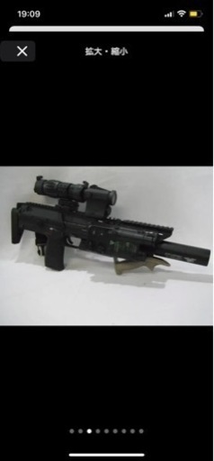 mp7a1 電動ガンカスタム