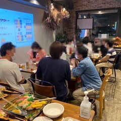 京都大阪滋賀近隣20人以上でワイワイ飲みながらお友達探そう会！の画像