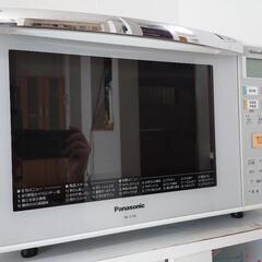 パナソニック Panasonic オーブンレンジ