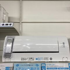 【保証付き】フィルター自動洗浄機能付！MITSUBISHIの壁掛...