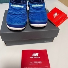 NB（new balance）FD507BLI blue12.0センチ