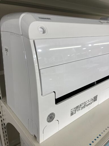 【保証付き】TOSHIBA2021年製の壁掛けエアコンの入荷です！