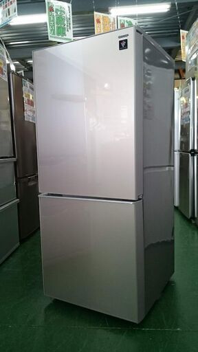 【愛品倶楽部柏店】シャープ 2017年製 137L 冷凍冷蔵庫 SJ-GD14C-C