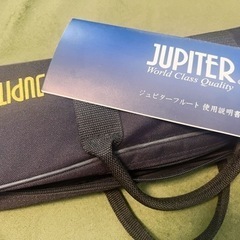 値下げ！JUPITER フルート