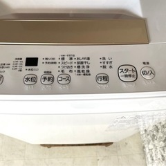 全国送料無料☆3か月保障付き☆洗濯機☆2021年☆