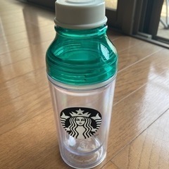 スターバックス　水筒　タンブラー