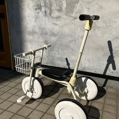 【中古】無印　三輪車　アイボリー　