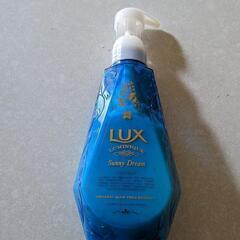 LUX　トリートメント