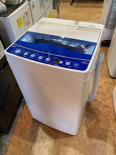 【愛品館市原店】Haier 2022年製 4.5Kg洗濯機 JW-HS45A【愛市I4S031338-104】