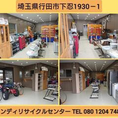 ☆カワイ電線株式会社【16kg】VVFケーブル　2×2.6 2芯　黒白　16kg　中古品