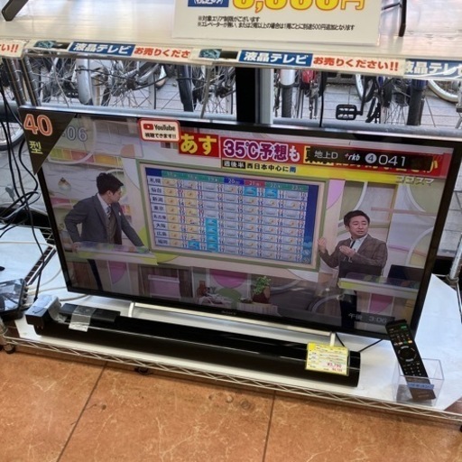 オススメ2015年製 SONY 40型液晶テレビ BRAVIA KDL-40W600B ソニー ブラビア 7912