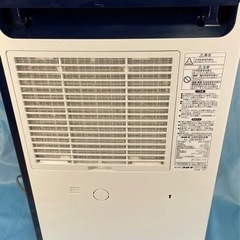 【2017年製】CORONA コロナ衣類除湿乾燥機  CD-H1817