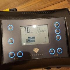 スリムビューティーハウス リアライズ