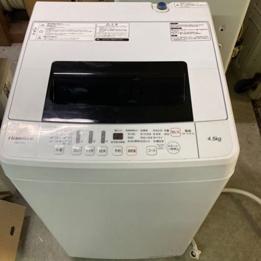 美品　ハイセンス 全自動 洗濯機 4.5kg  本体幅50cm 最短10分洗濯