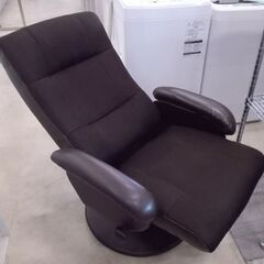 ニトリ パーソナルチェア オットマン付き メッシュ ブラウン系 一人掛けソファ リクライニングソファ NITORI 椅子家具 札幌市東区 新道東店