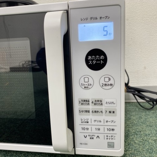 ご来店限定】＊シャープ オーブンレンジ 2022年製＊0516-4