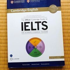 英語試験合格に役立つ IELTS BOOK。 DVD付き。たった...